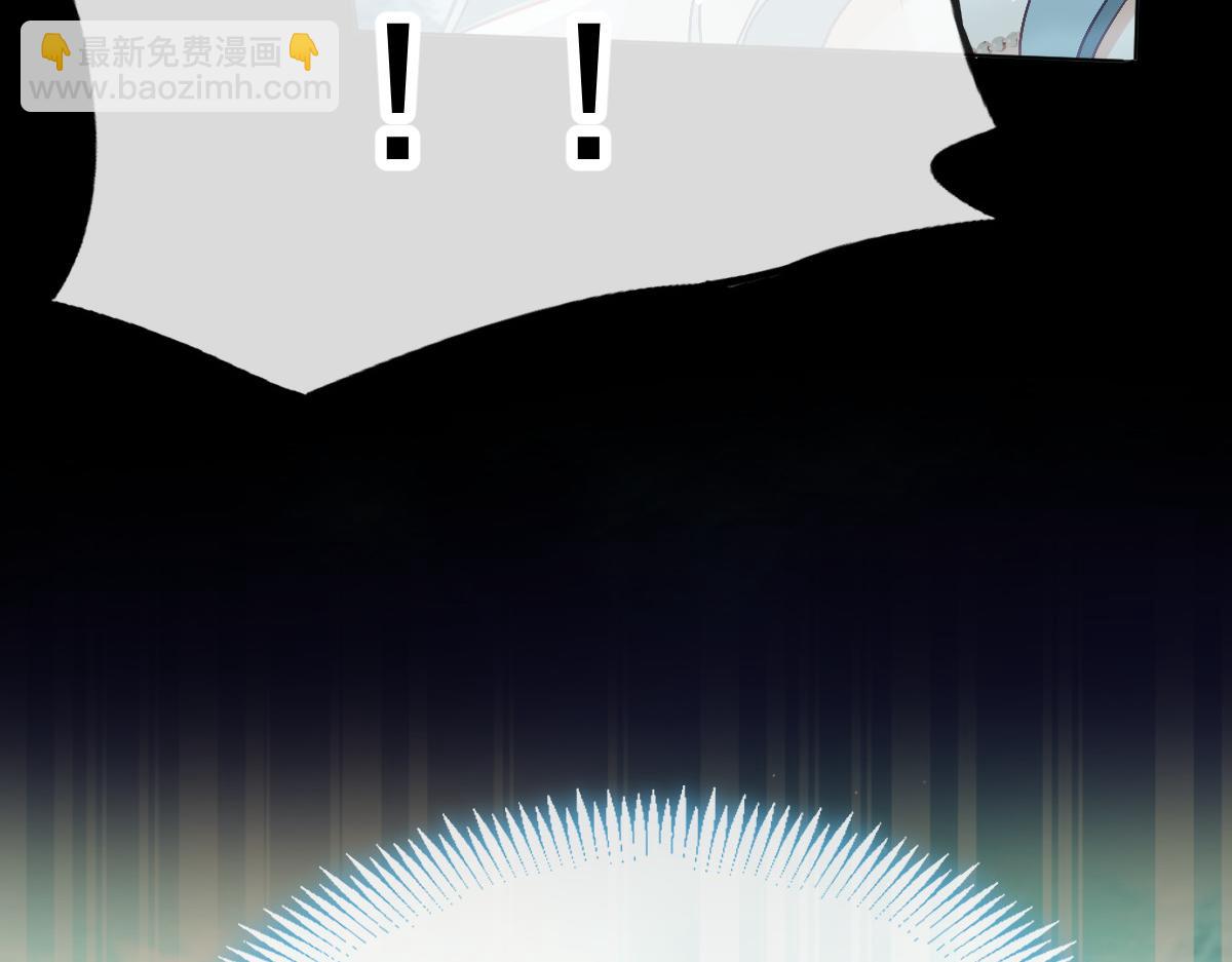 25 恐怖来袭，你怕了么？(1/3)-第26话