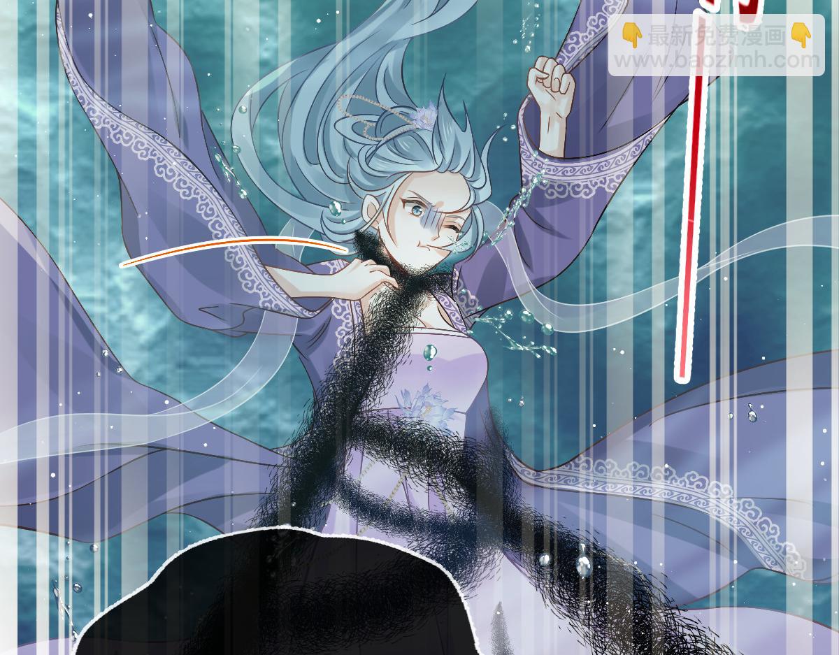 25 恐怖来袭，你怕了么？(1/3)-第26话