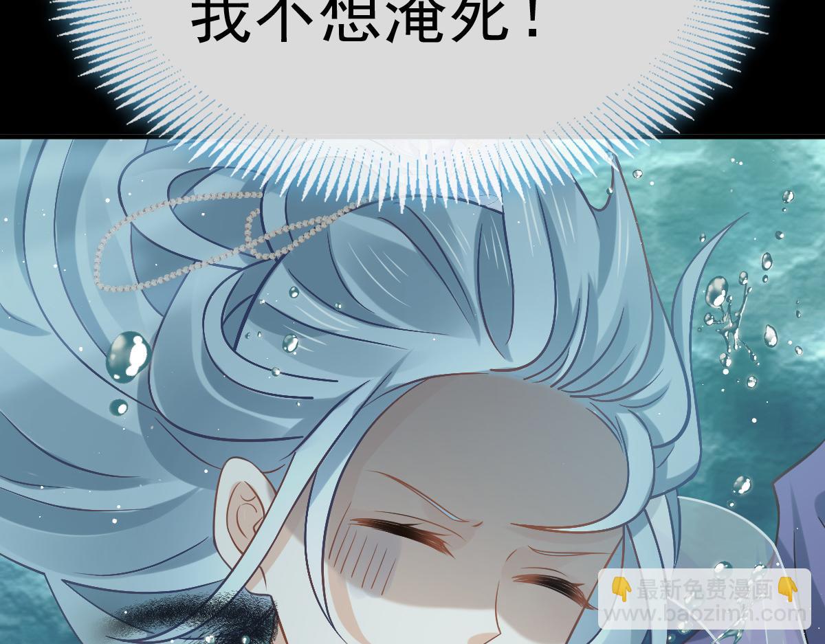 25 恐怖来袭，你怕了么？(1/3)-第26话