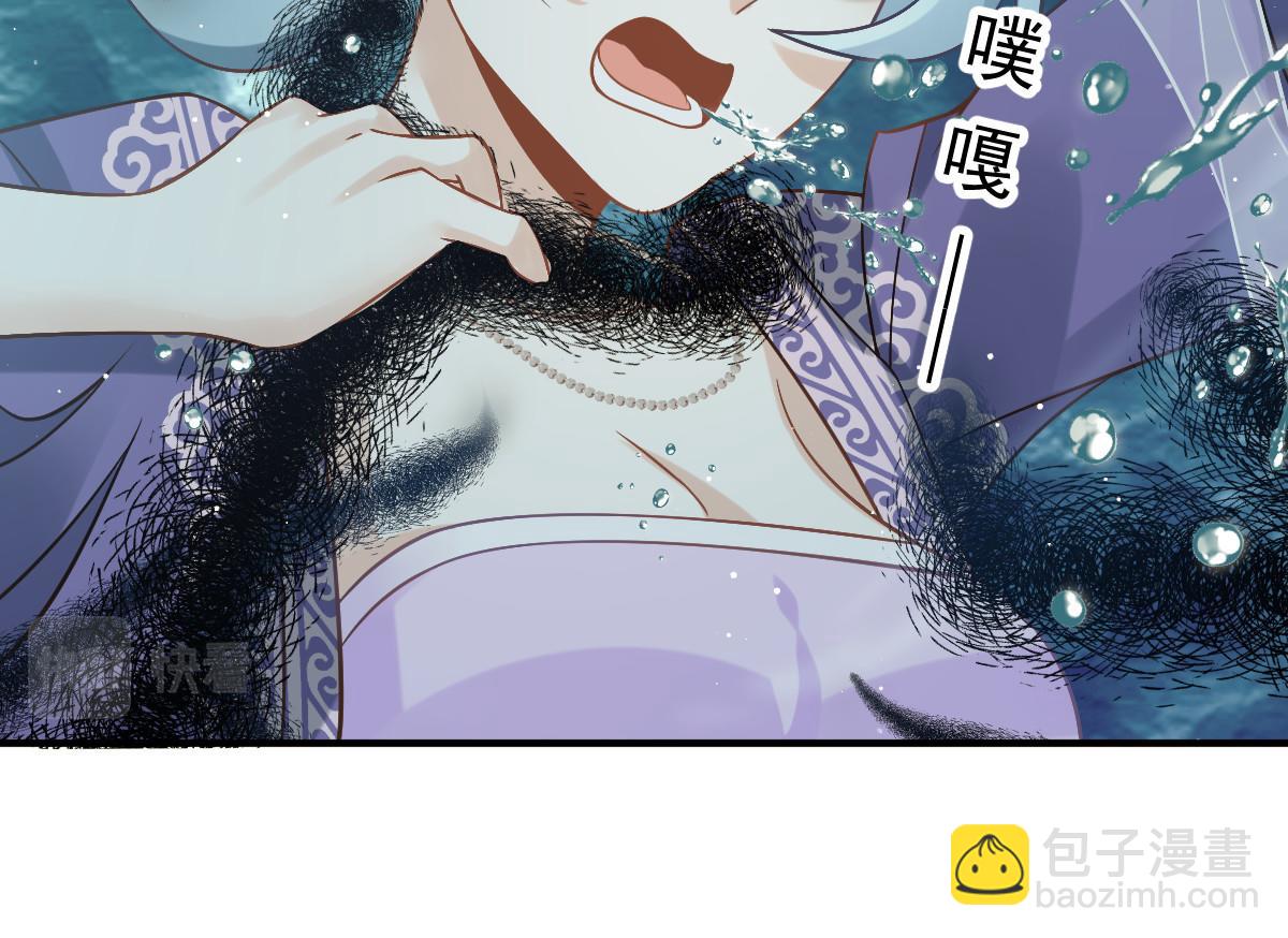 25 恐怖来袭，你怕了么？(1/3)-第26话