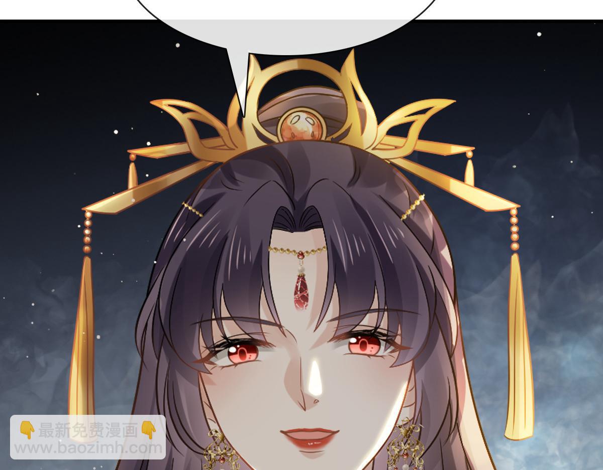 25 恐怖来袭，你怕了么？(1/3)-第26话