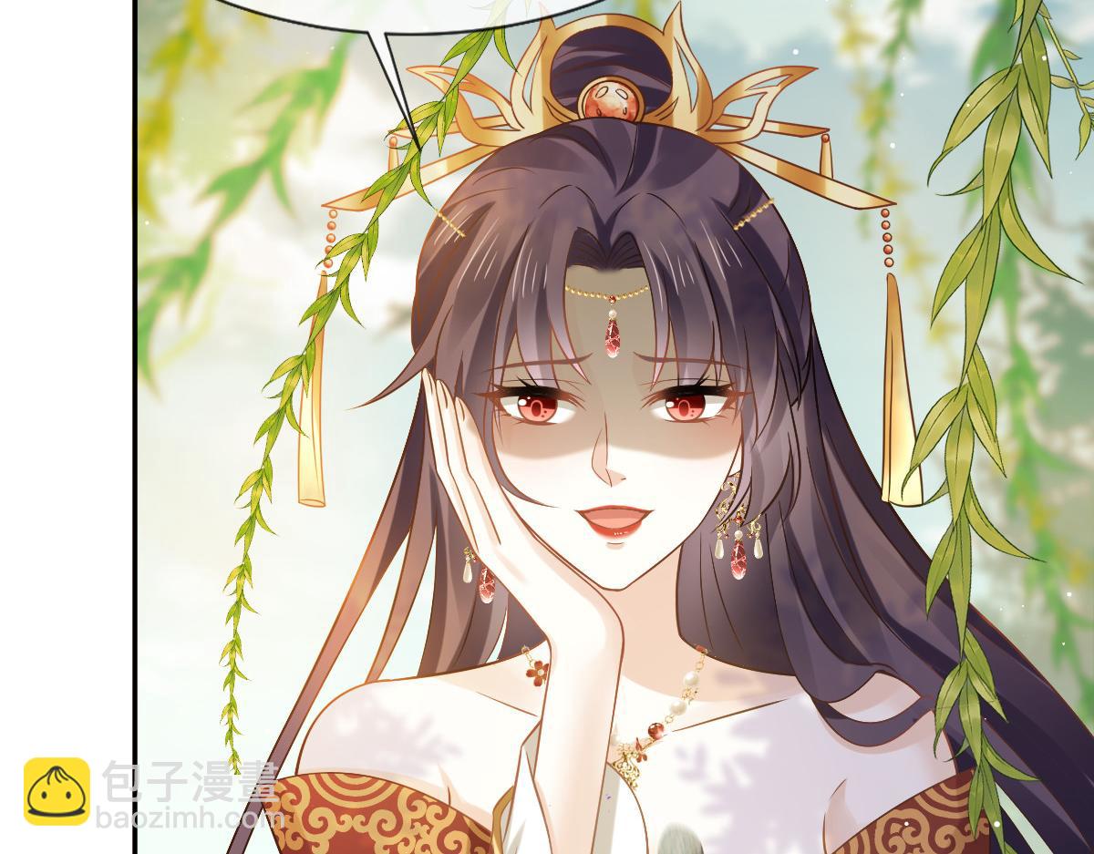 25 恐怖来袭，你怕了么？(1/3)-第26话