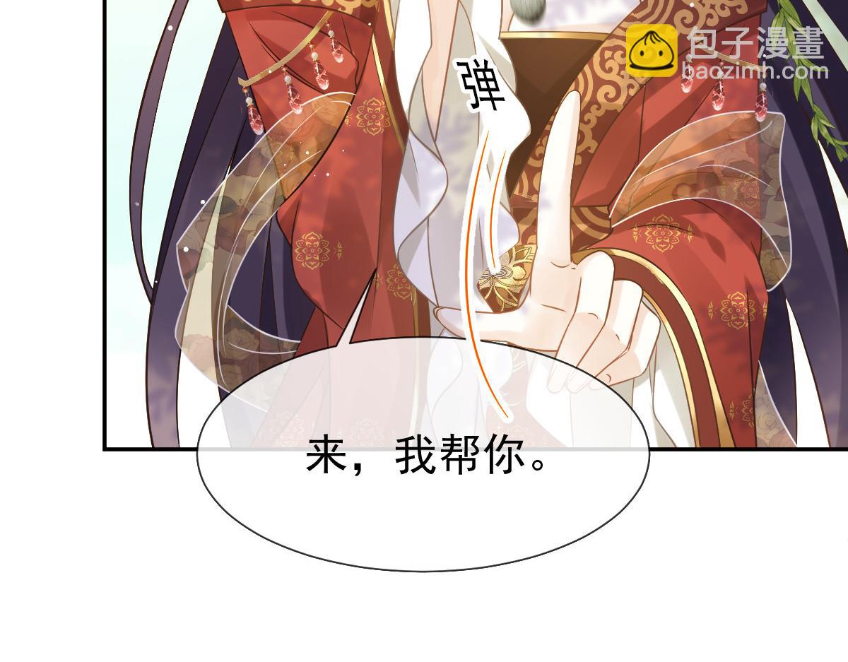 25 恐怖来袭，你怕了么？(1/3)-第26话