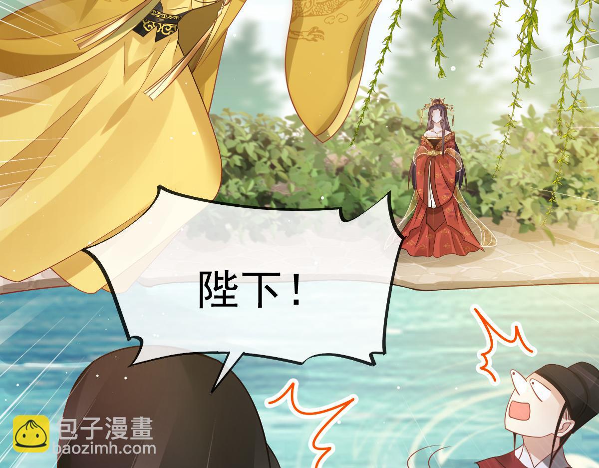 25 恐怖来袭，你怕了么？(1/3)-第26话