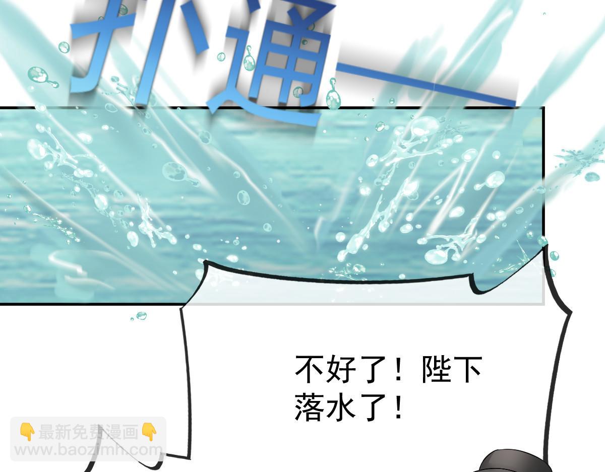 25 恐怖来袭，你怕了么？(1/3)-第26话