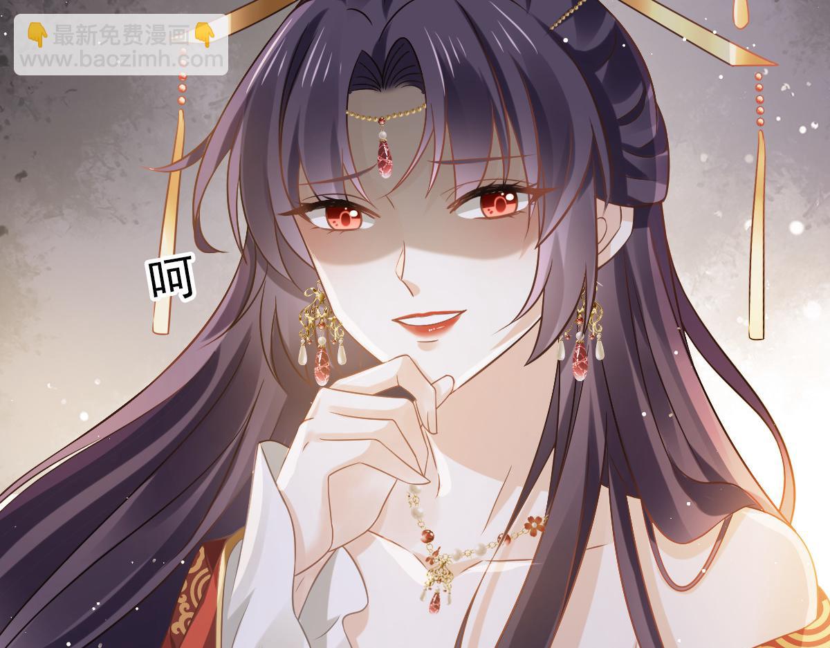 25 恐怖来袭，你怕了么？(1/3)-第26话