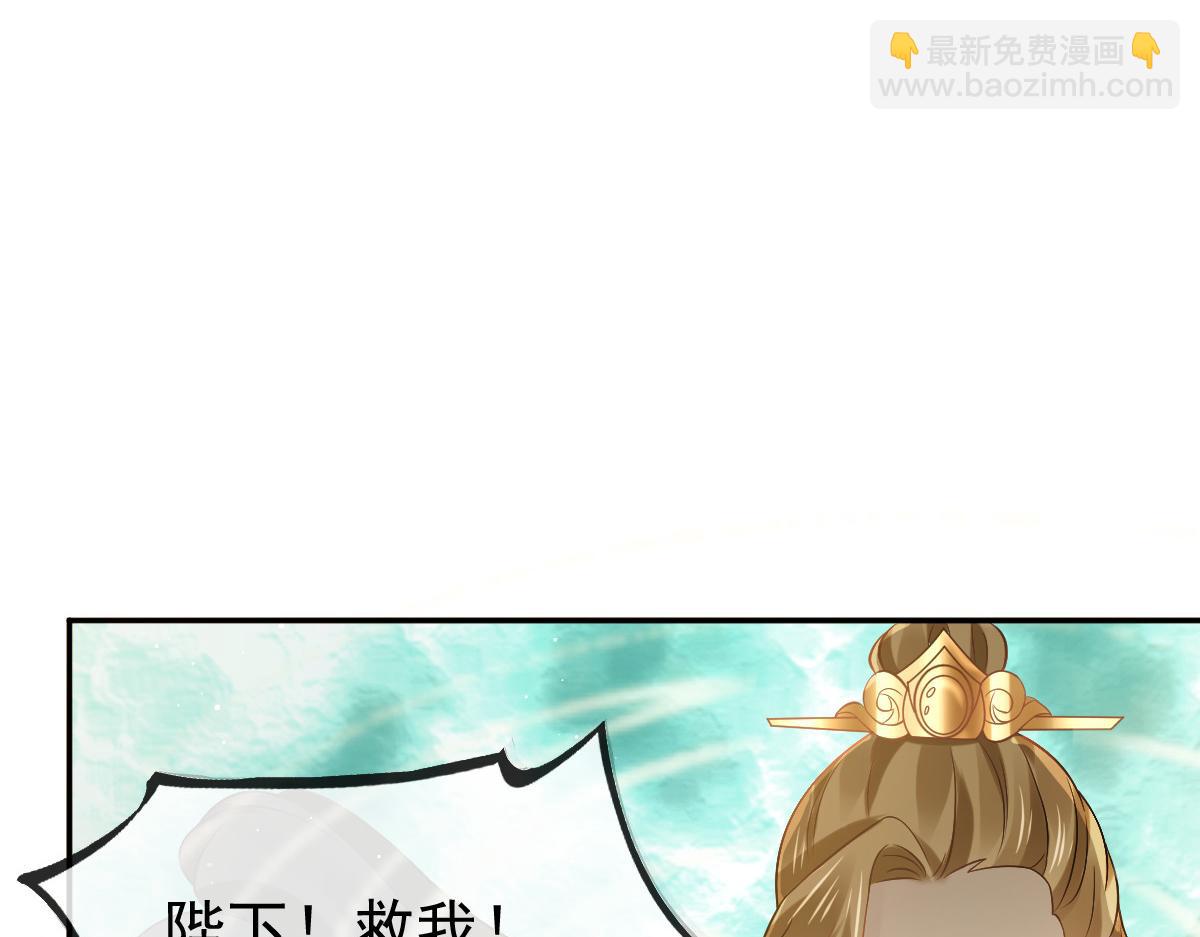 25 恐怖来袭，你怕了么？(1/3)-第26话