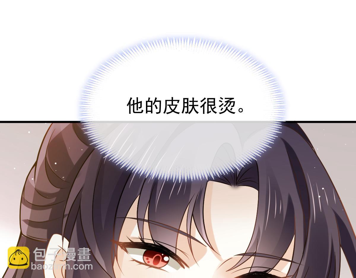 27 我有后位，你有什么？(1/3)-第28话