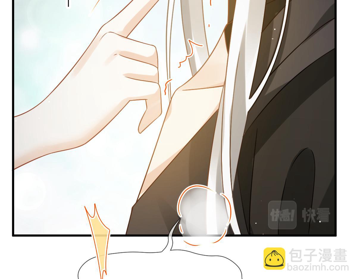 27 我有后位，你有什么？(1/3)-第28话