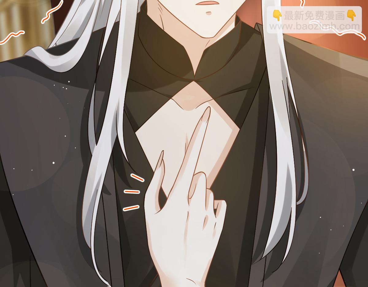 27 我有后位，你有什么？(1/3)-第28话