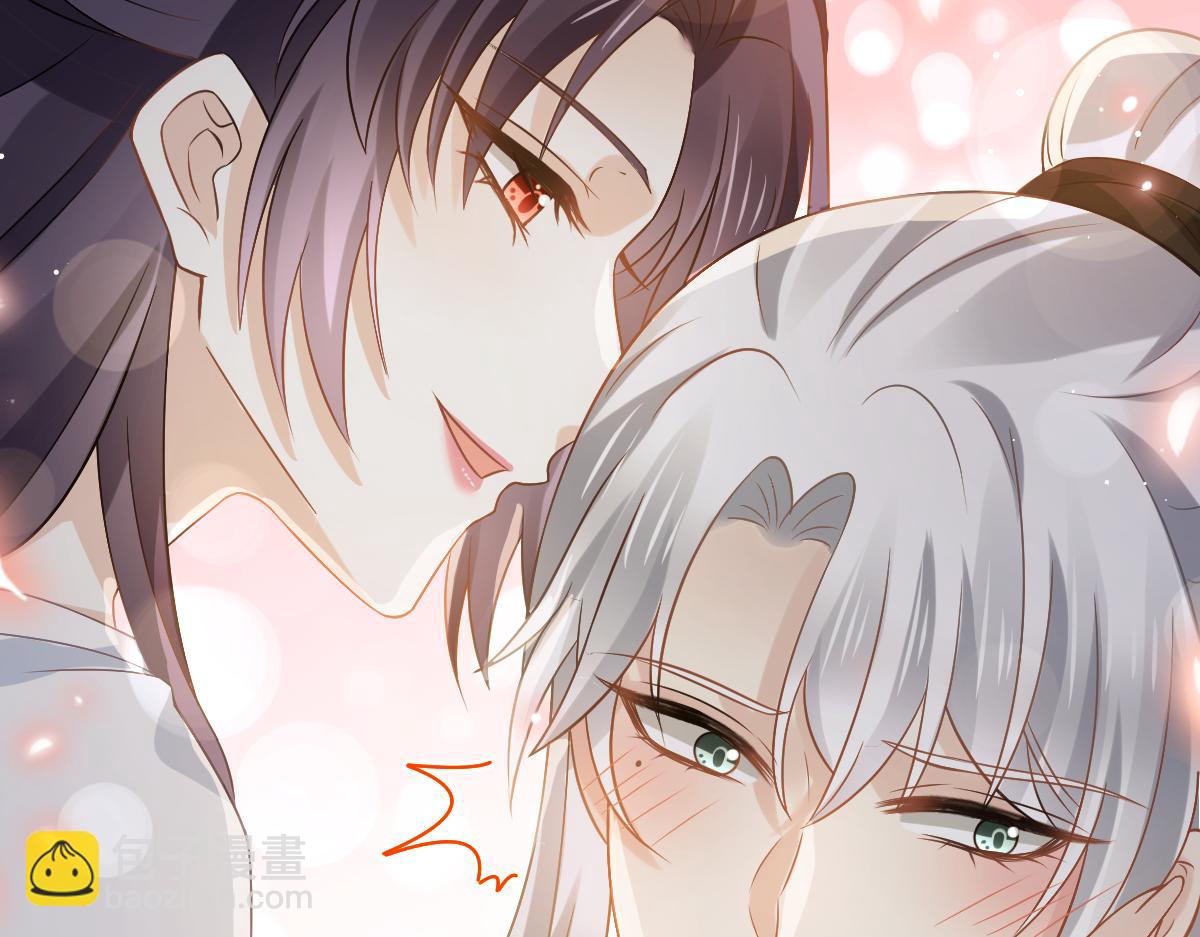 27 我有后位，你有什么？(1/3)-第28话