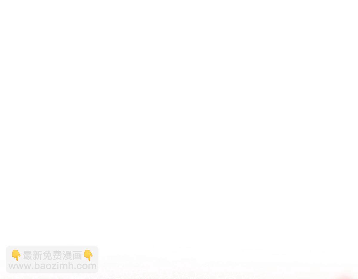 27 我有后位，你有什么？(1/3)-第28话