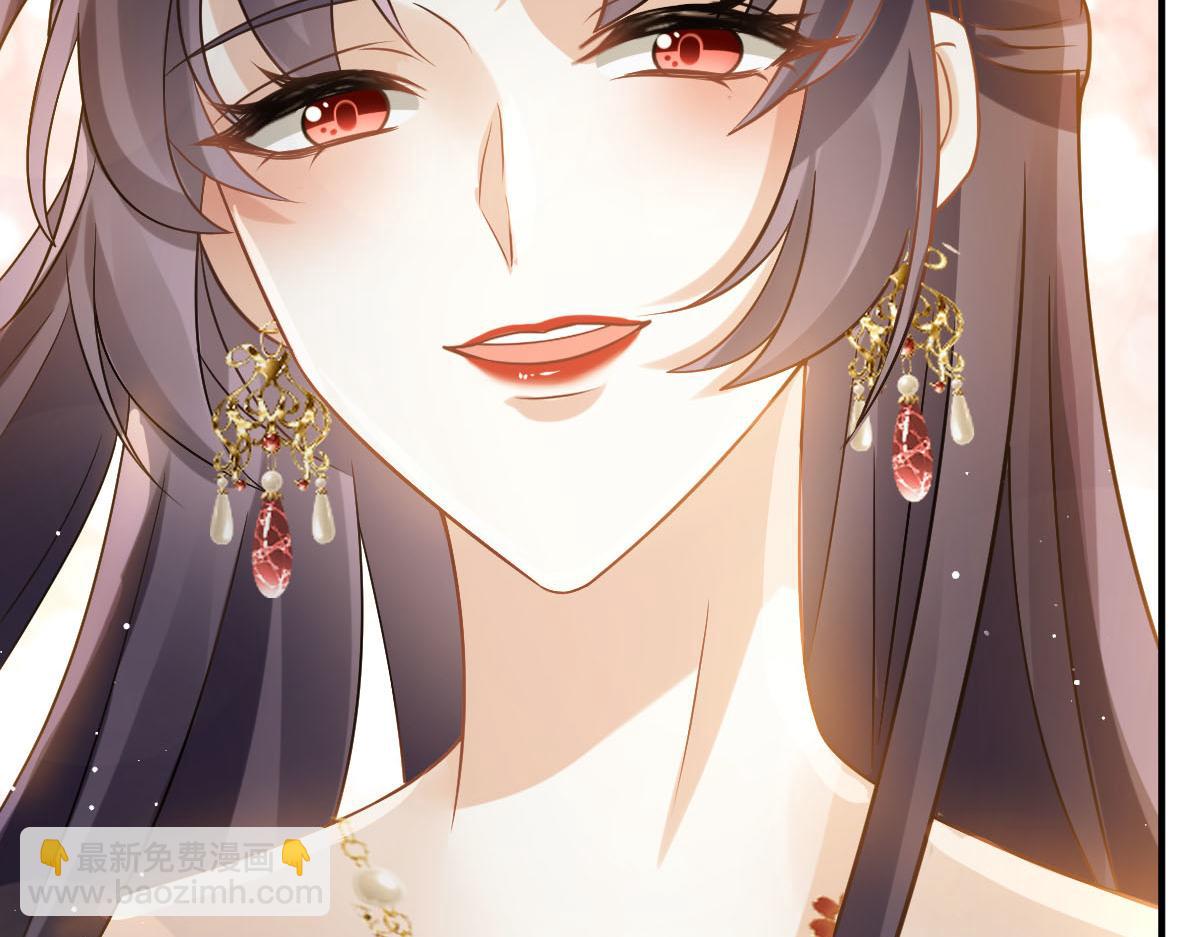 27 我有后位，你有什么？(1/3)-第28话