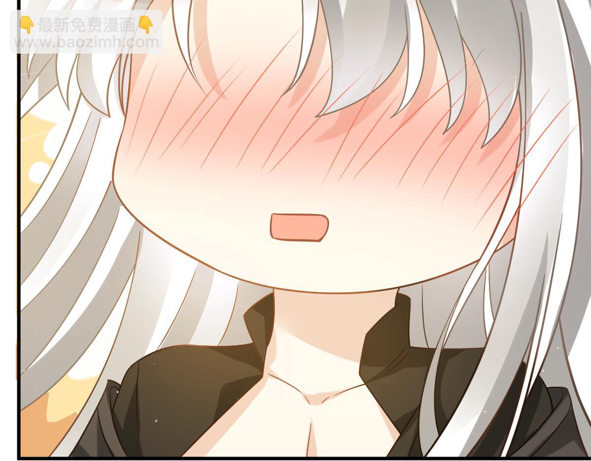 27 我有后位，你有什么？(1/3)-第28话