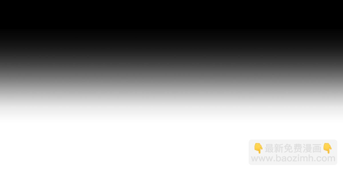 29 自己挖的坑自己跳(1/3)-第30话