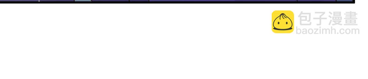 29 自己挖的坑自己跳(1/3)-第30话