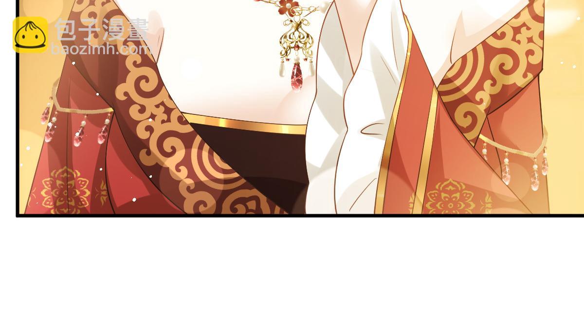 29 自己挖的坑自己跳(1/3)-第30话