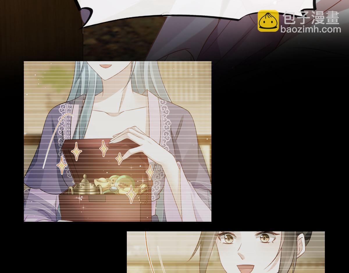 29 自己挖的坑自己跳(1/3)-第30话