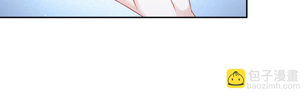 03 好用的充能器(1/2)-第4话