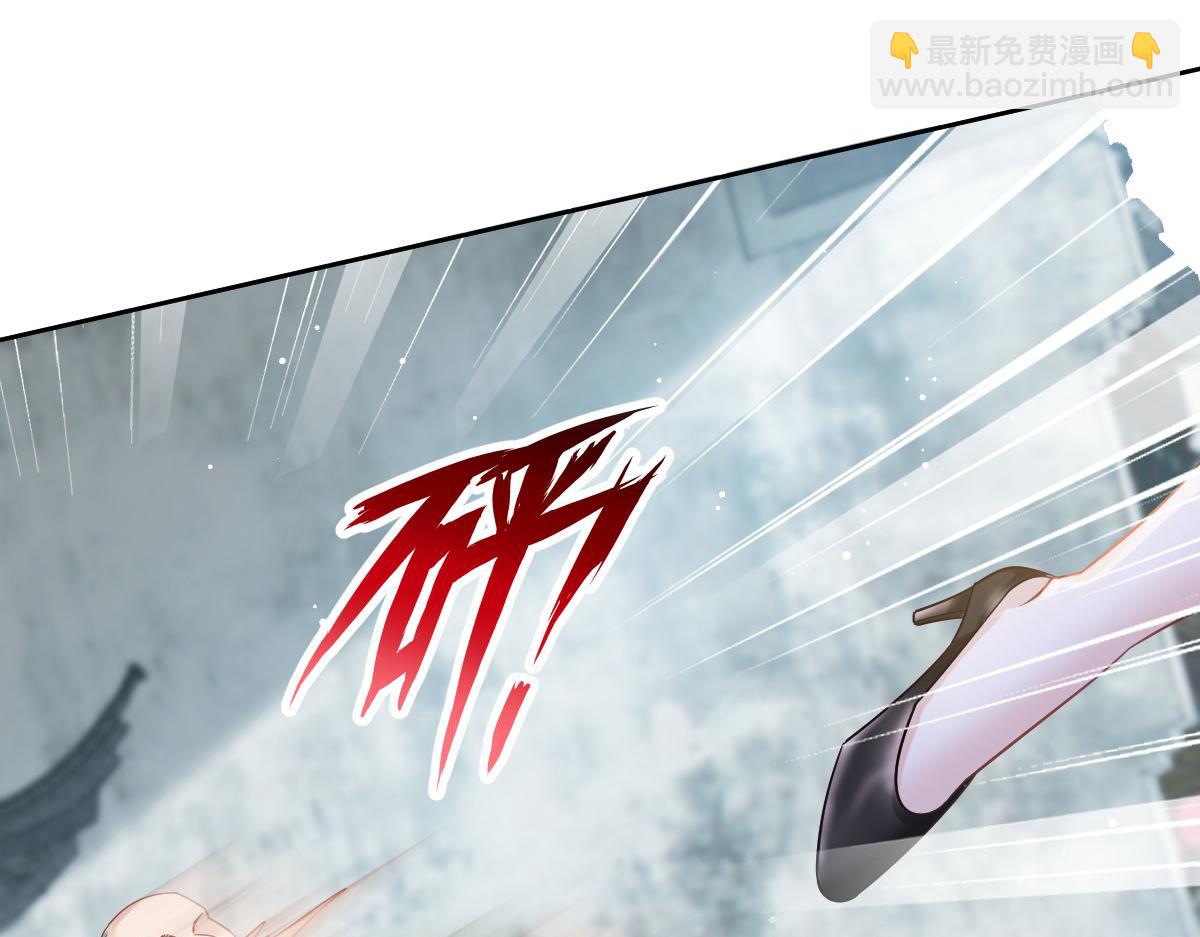 03 好用的充能器(1/2)-第4话