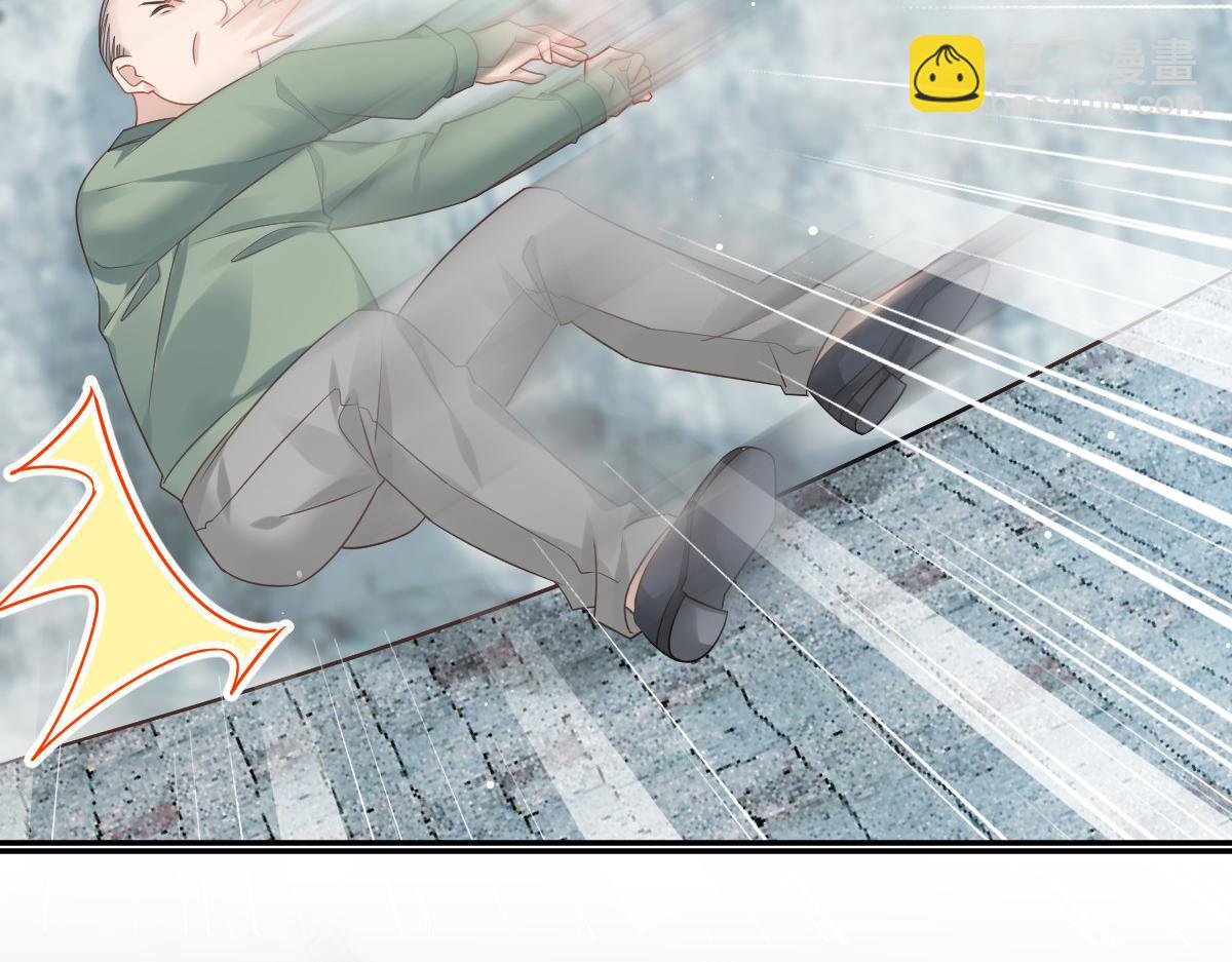 03 好用的充能器(1/2)-第4话