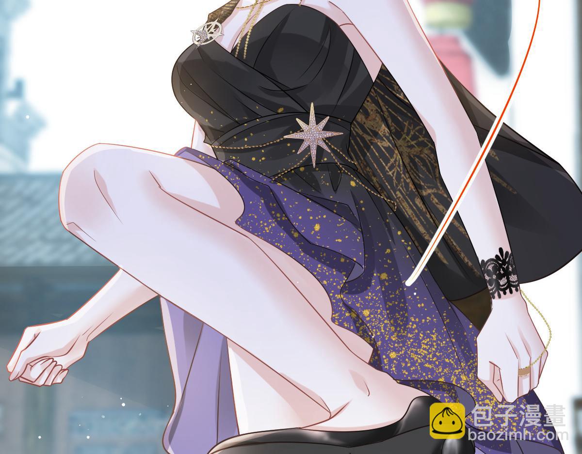 03 好用的充能器(1/2)-第4话