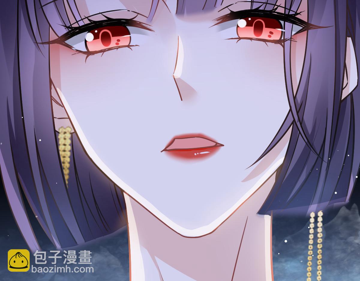 03 好用的充能器(1/2)-第4话