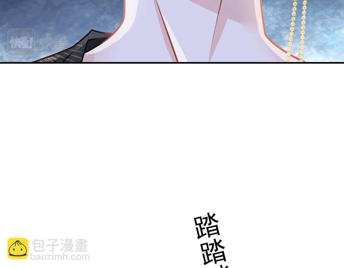 03 好用的充能器(1/2)-第4话