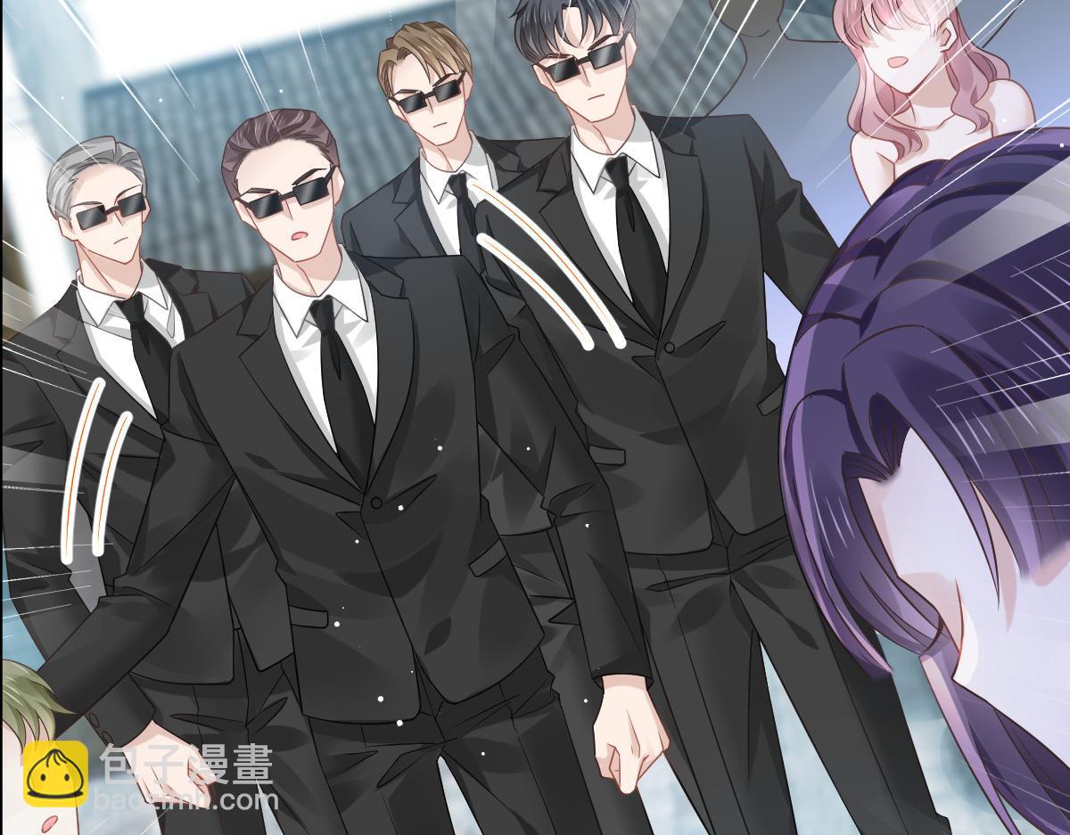 03 好用的充能器(1/2)-第4话