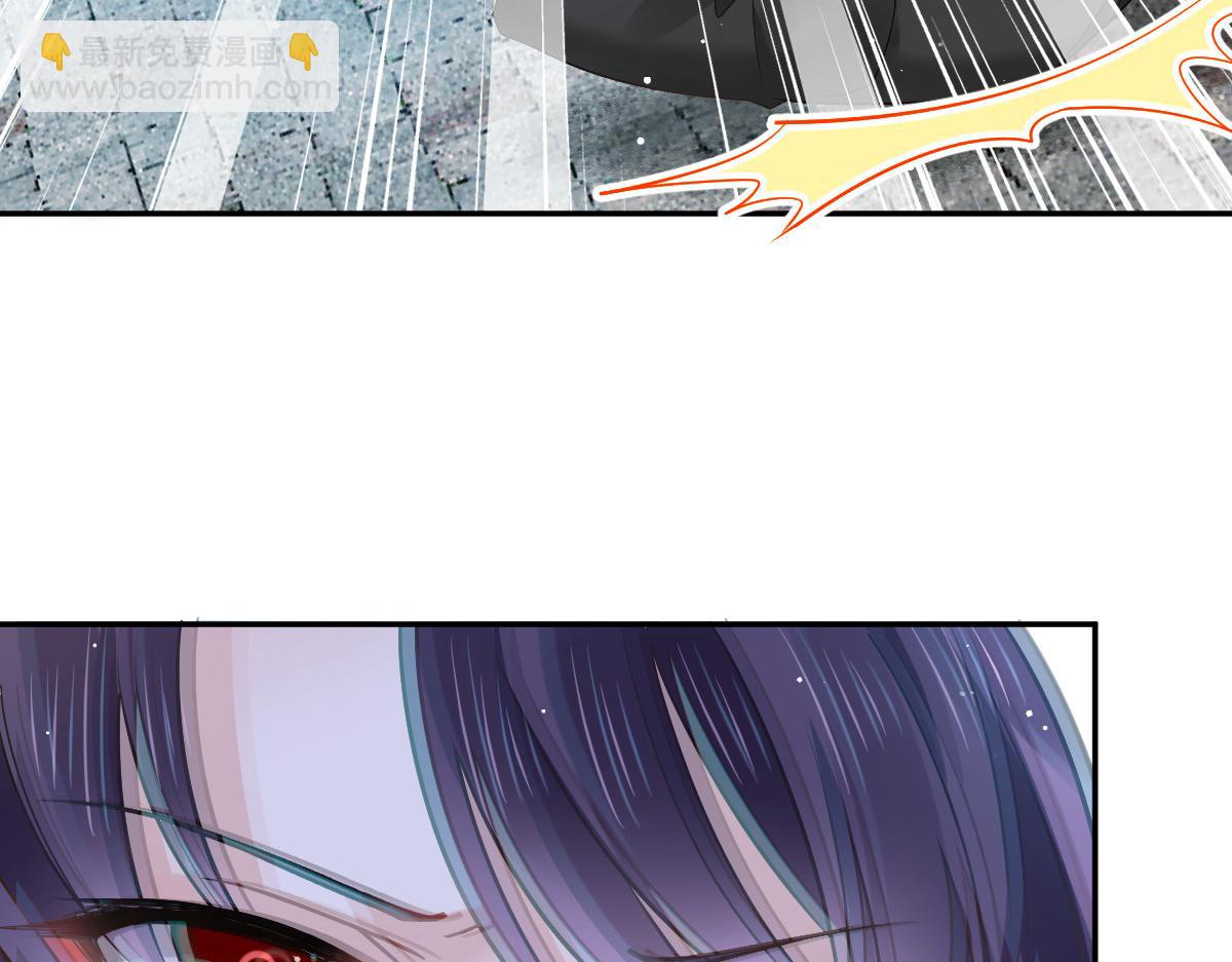 03 好用的充能器(1/2)-第4话