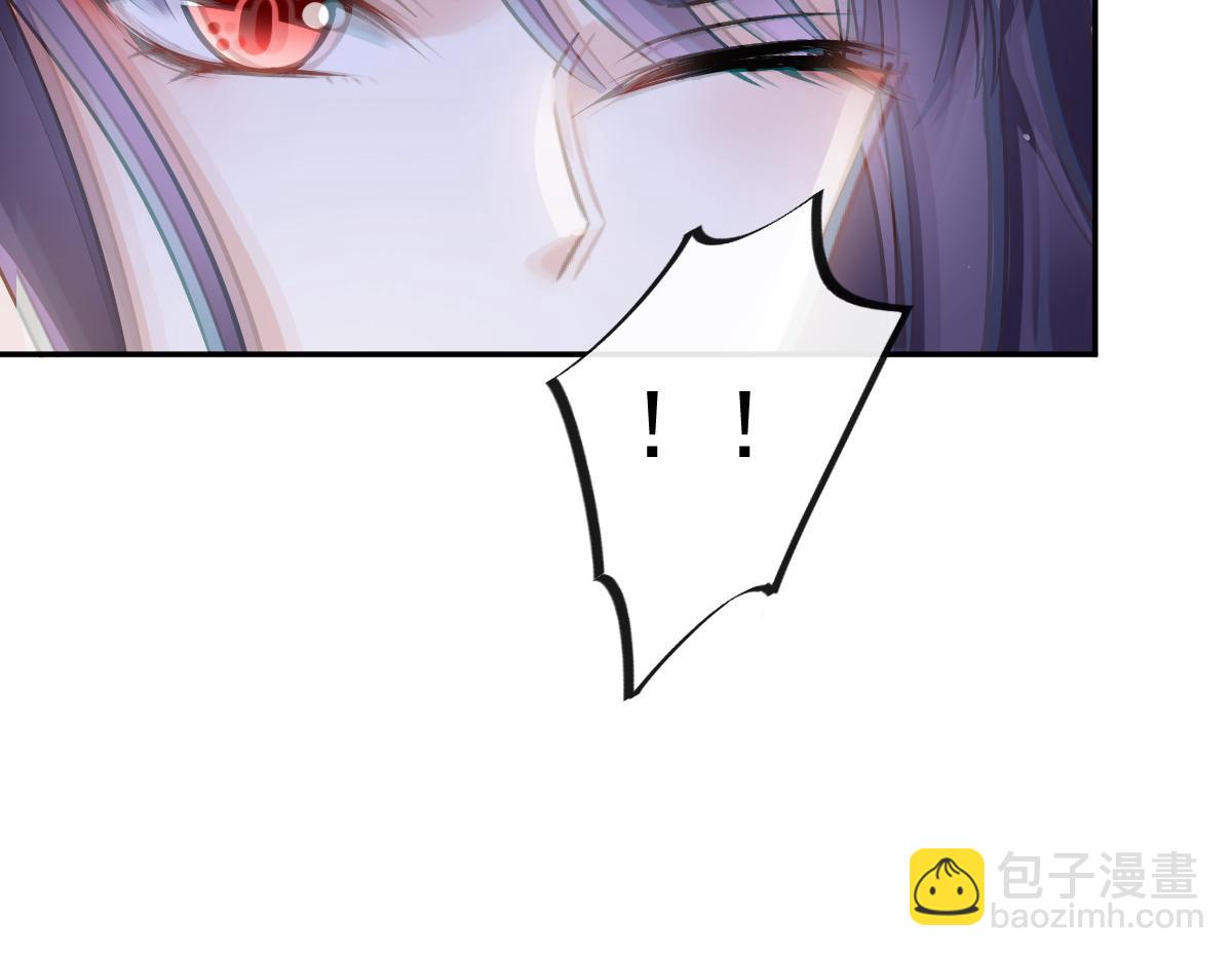 03 好用的充能器(1/2)-第4话