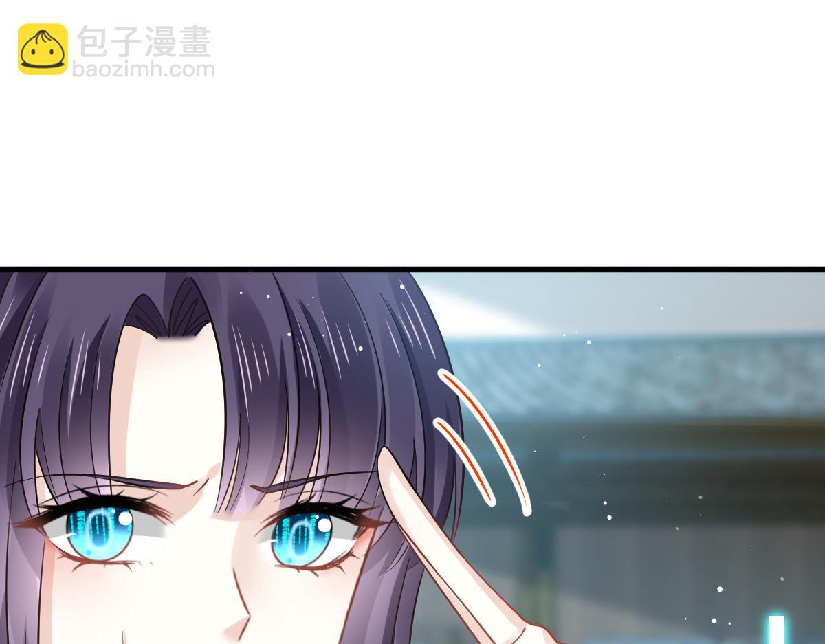 03 好用的充能器(1/2)-第4话