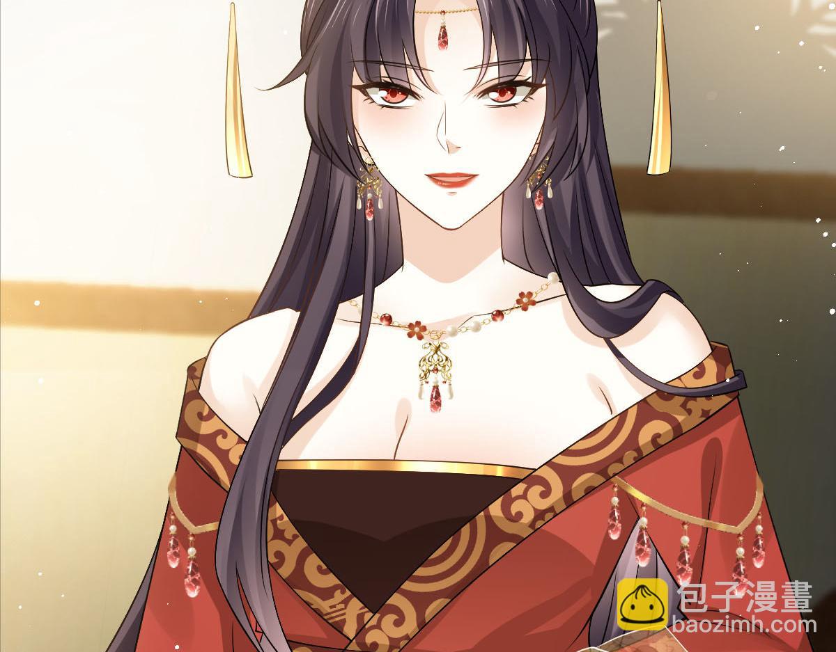 31 本宫很需要你(1/2)-第32话