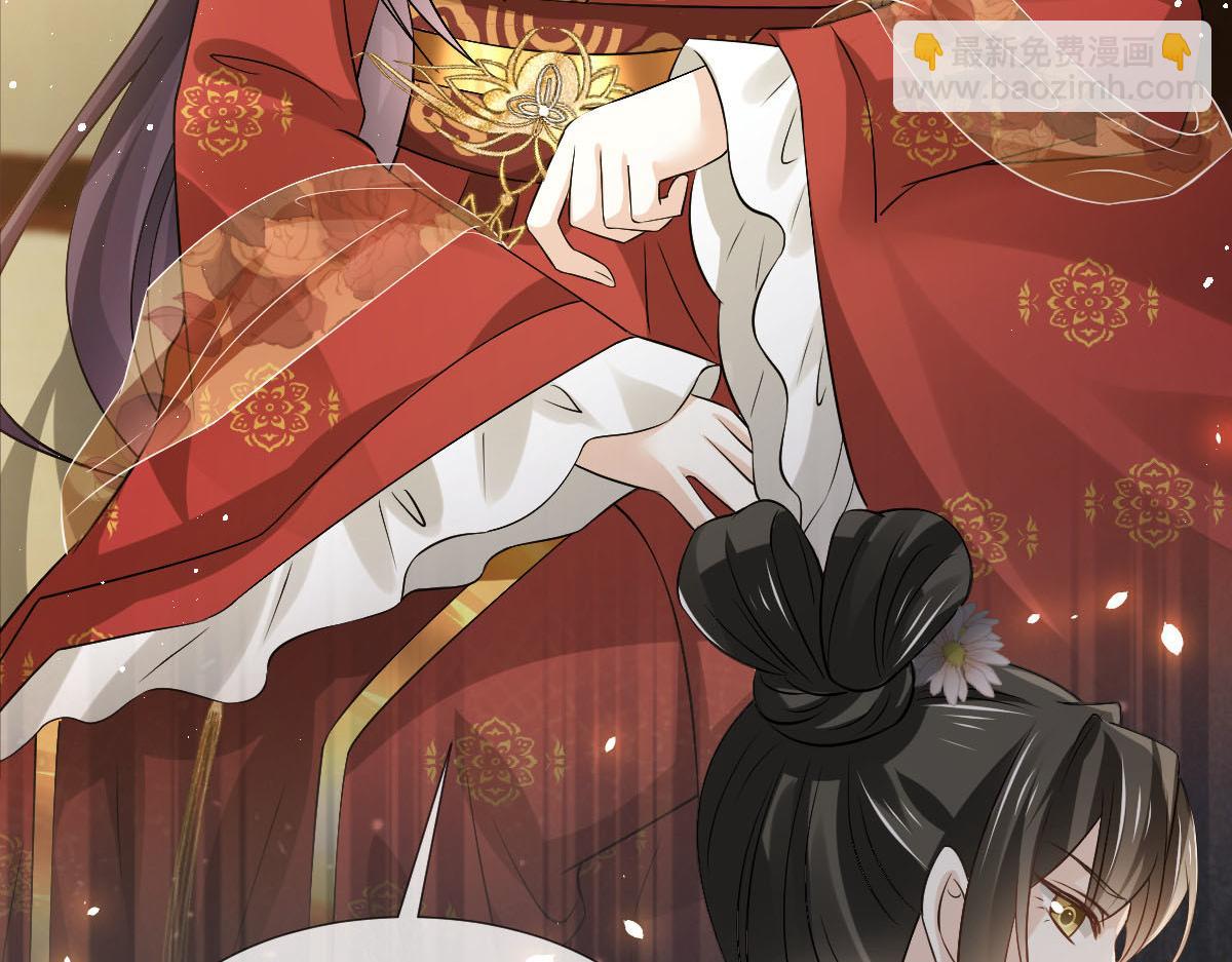 31 本宫很需要你(1/2)-第32话