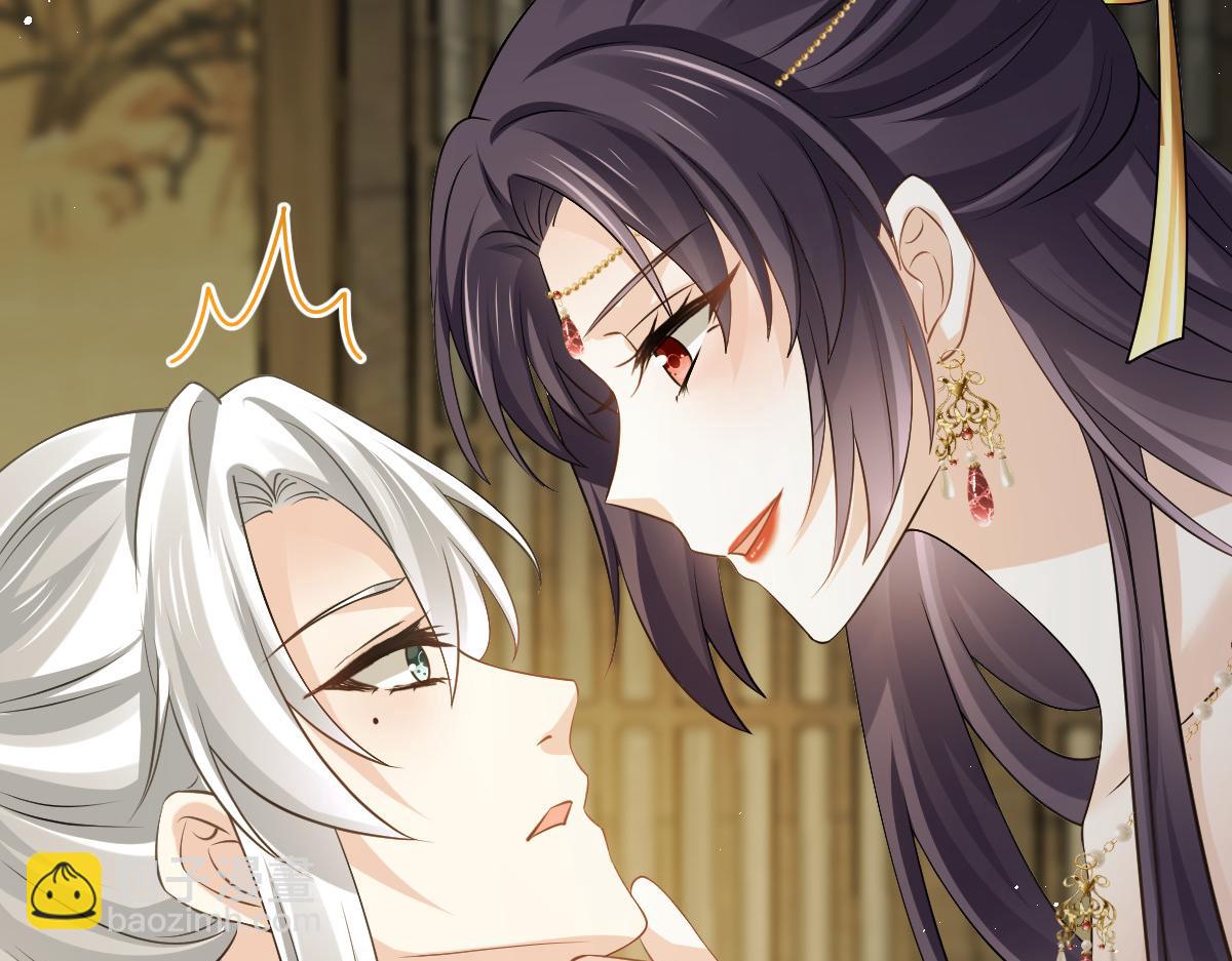 31 本宫很需要你(1/2)-第32话