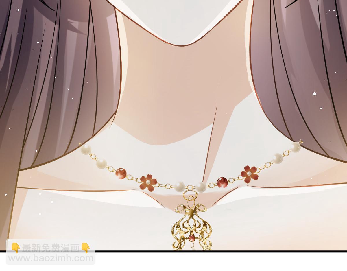 31 本宫很需要你(1/2)-第32话