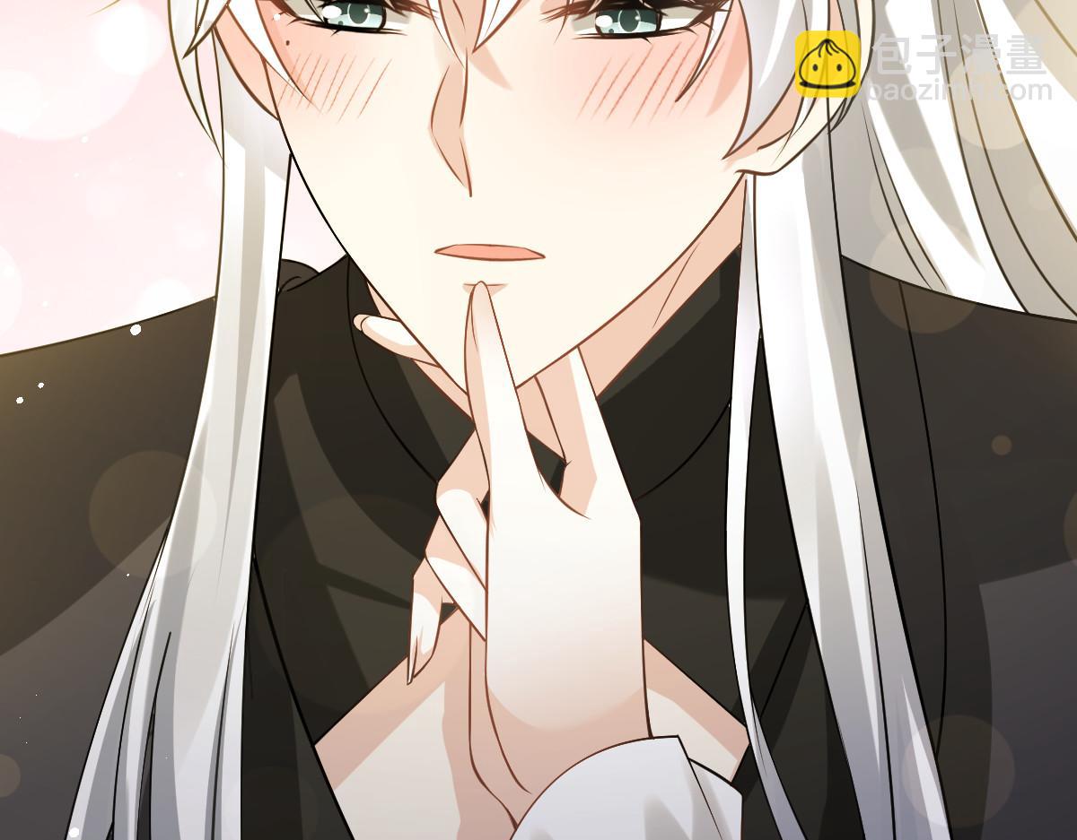 31 本宫很需要你(1/2)-第32话