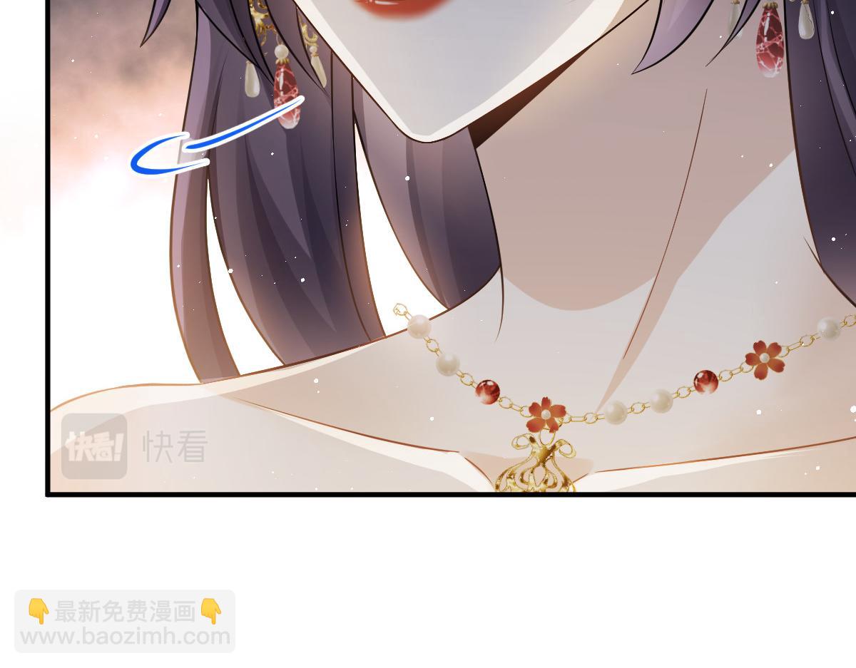 31 本宫很需要你(1/2)-第32话