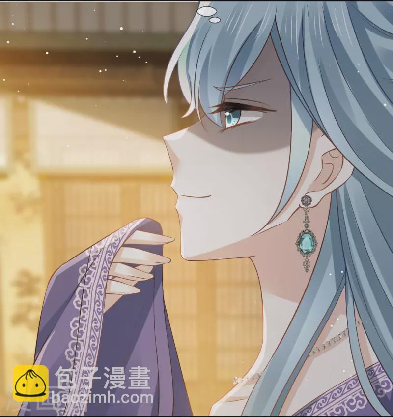 第33话 房事？太监能做什么？-第34话