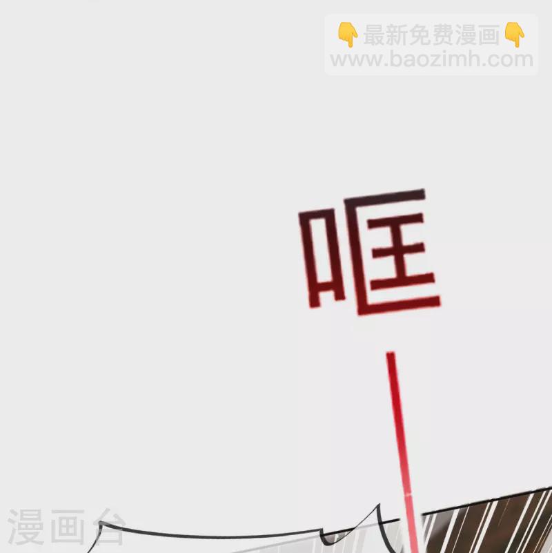 第33话 房事？太监能做什么？-第34话