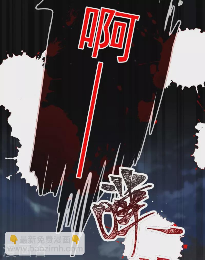 第41话 大难临头，各自飞-第42话