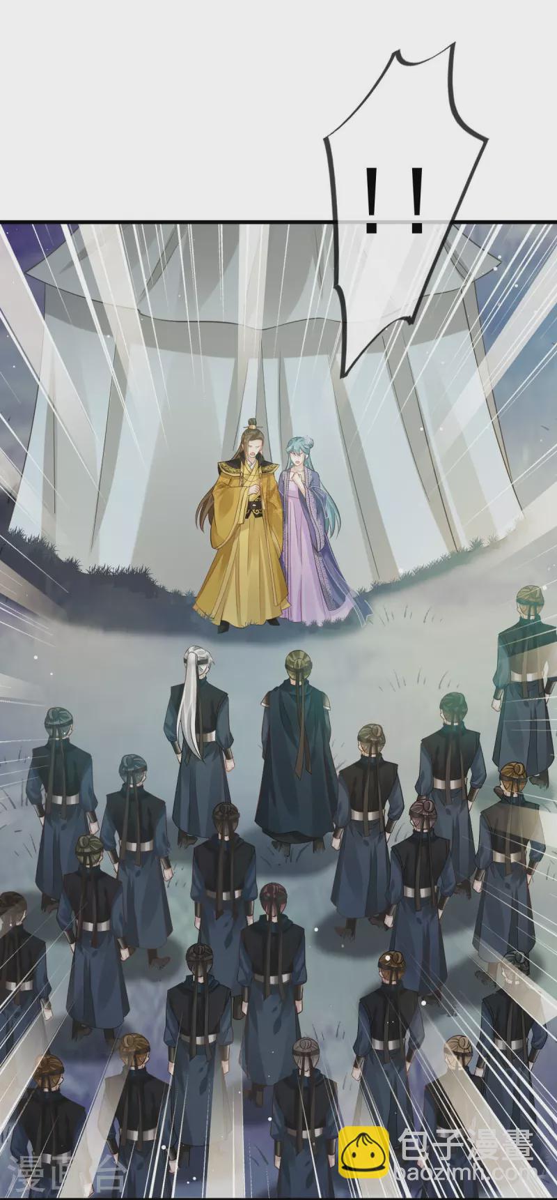 第41话 大难临头，各自飞-第42话