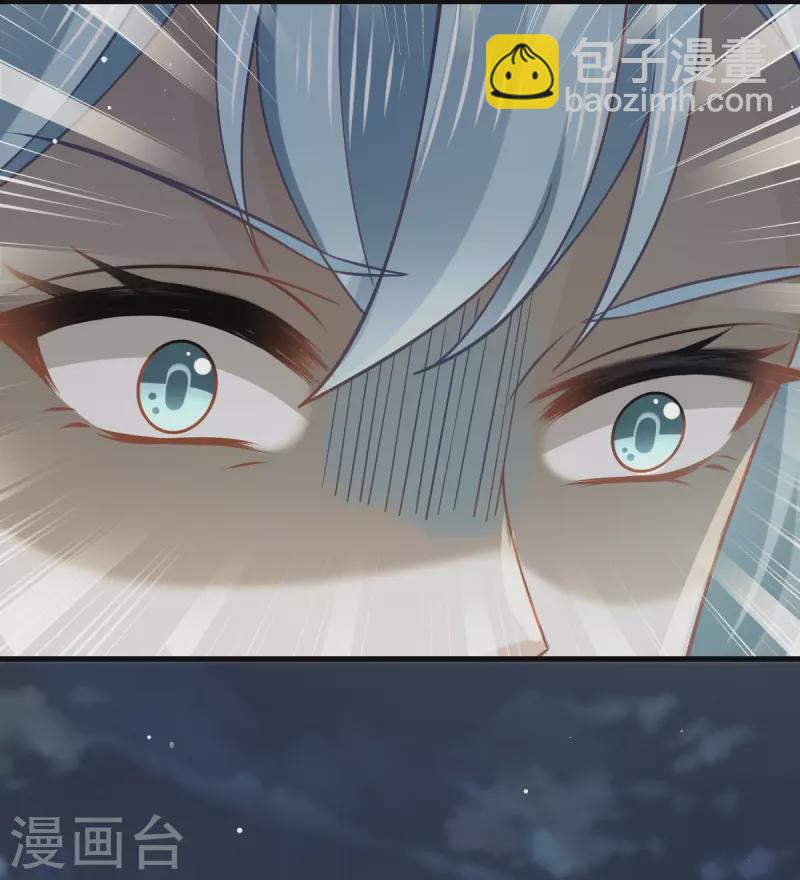 第41话 大难临头，各自飞-第42话