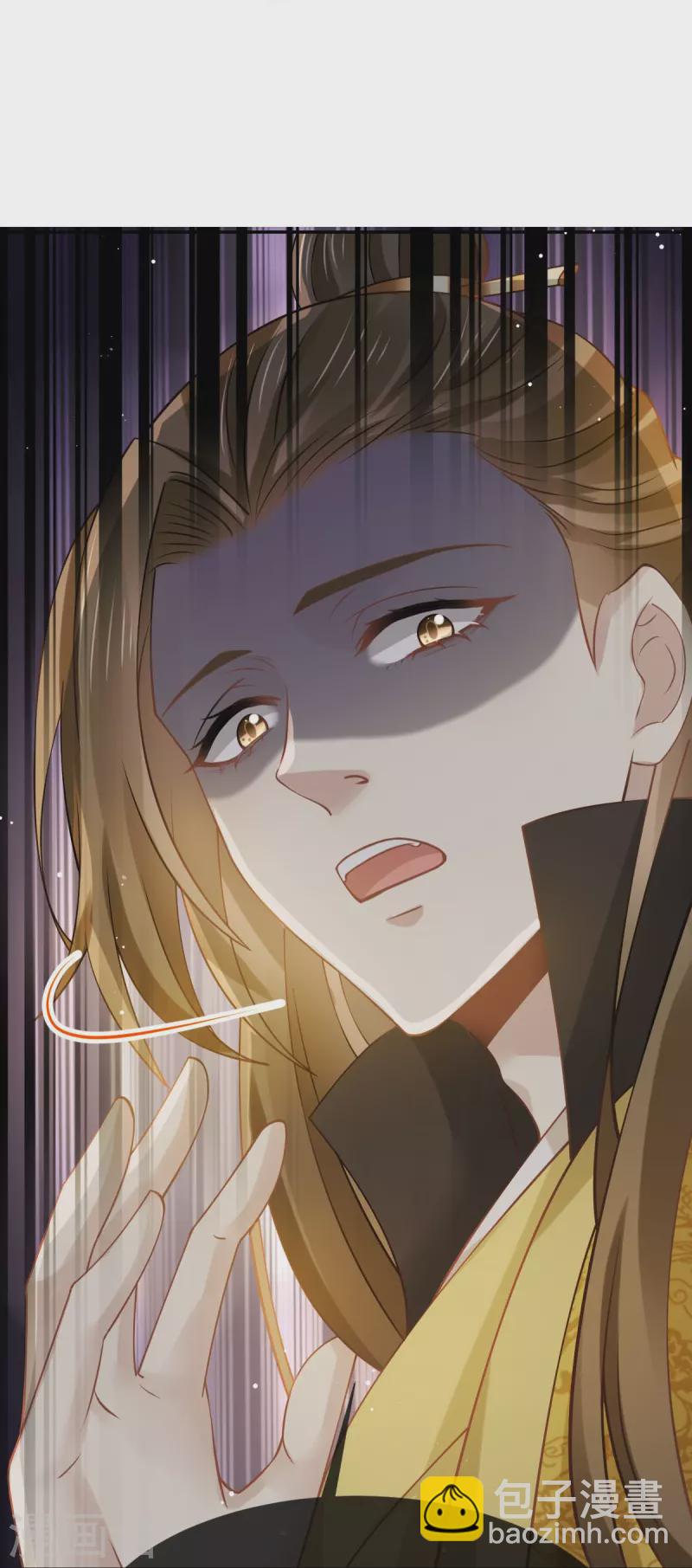 第41话 大难临头，各自飞-第42话