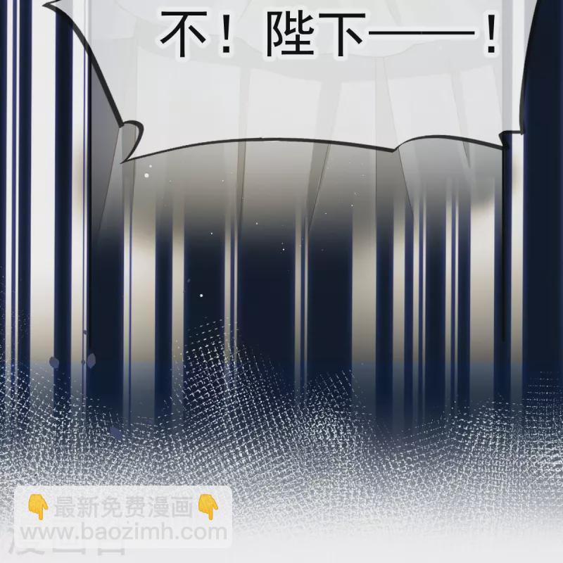 第41话 大难临头，各自飞-第42话