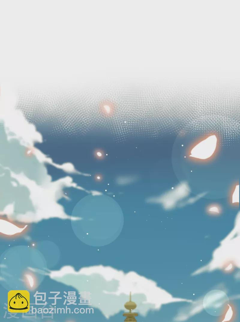 第47话 拨开云雾，见月明-第48话