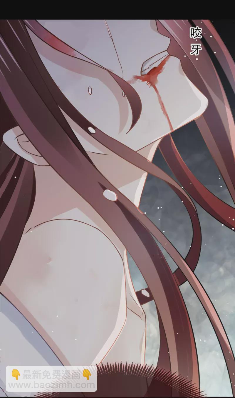 第49话 衣冠禽兽-第50话