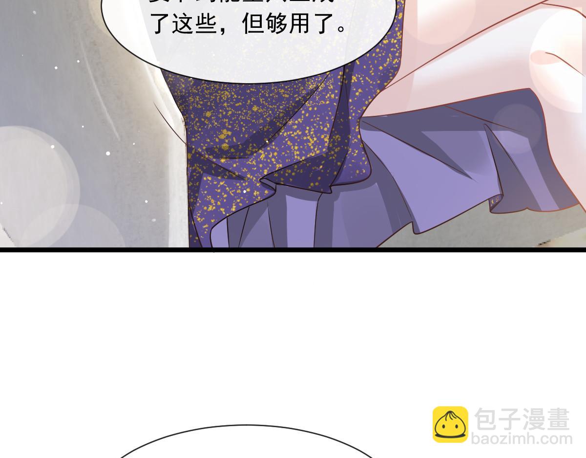 05 谎言戳穿咯(1/2)-第6话