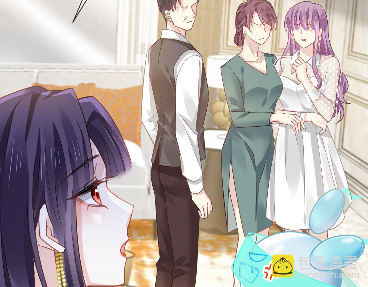 05 谎言戳穿咯(1/2)-第6话