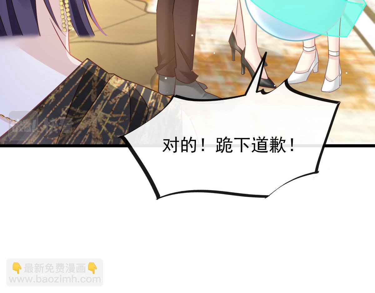 05 谎言戳穿咯(1/2)-第6话